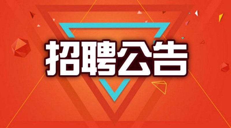 B体育官方在线入口,B体育（中国）2013年7月招